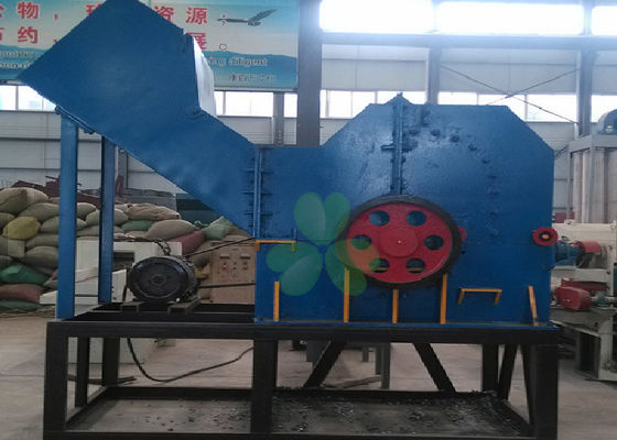 China Mini máquina horizontal de la trituradora del metal para el poder de acero/de aluminio 30-37KW proveedor