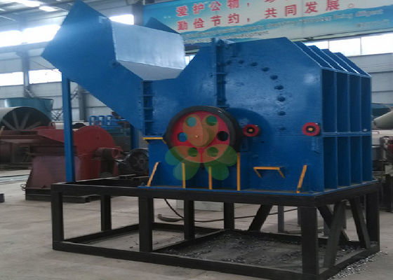 China La pequeña máquina azul de la trituradora de la chatarra para las latas de bebida/pintura Buckets proveedor